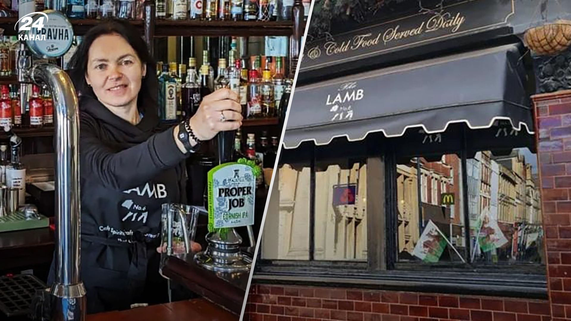 Владислава Крапивка - беженка из Украины - восстановила в Уэльсе паб The Lamb Владислава Крапивка - беженка из Украины - восстановила в Уэльсе паб The Lamb