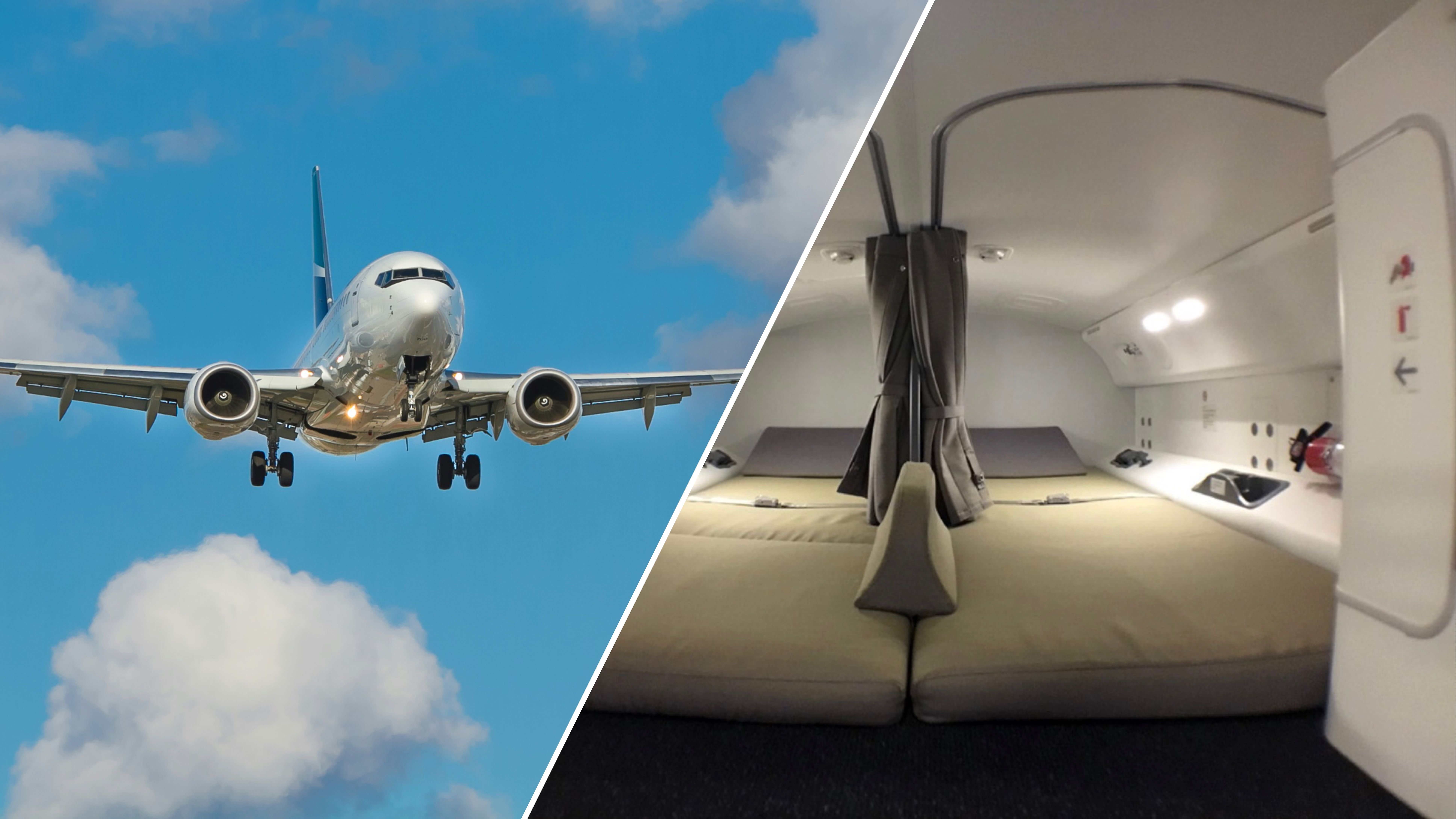 Приховані готелі у літаках, про які не знають пасажири Приховані готелі у літаках, про які не знають пасажири