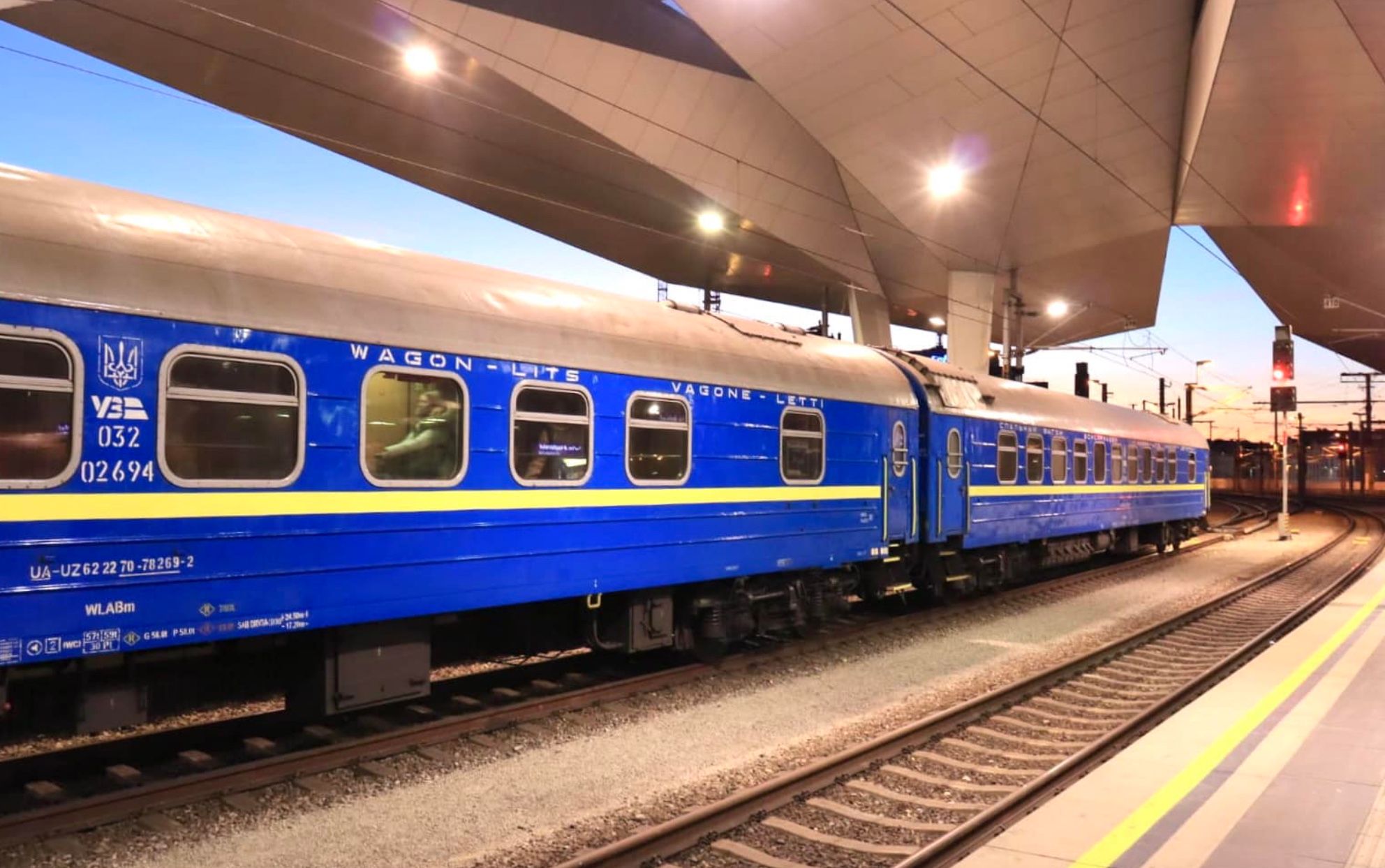 Билеты на поезда из Украины в Австрию и Венгрию переходят в онлайн