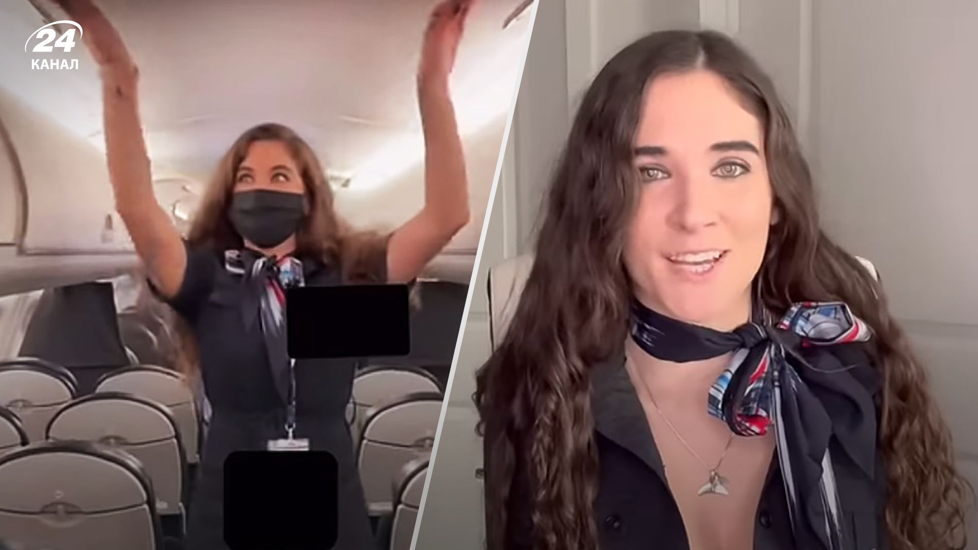 Інциденти в літаку - бортпровідниця Сієрра Міст розповіла про треш-звички пасажирів Інциденти в літаку - бортпровідниця Сієрра Міст розповіла про треш-звички пасажирів