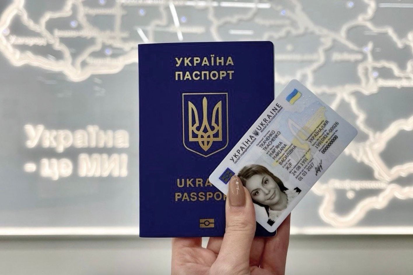 Оформити паспорт за кордоном тепер можна лише за попереднім електронним записом