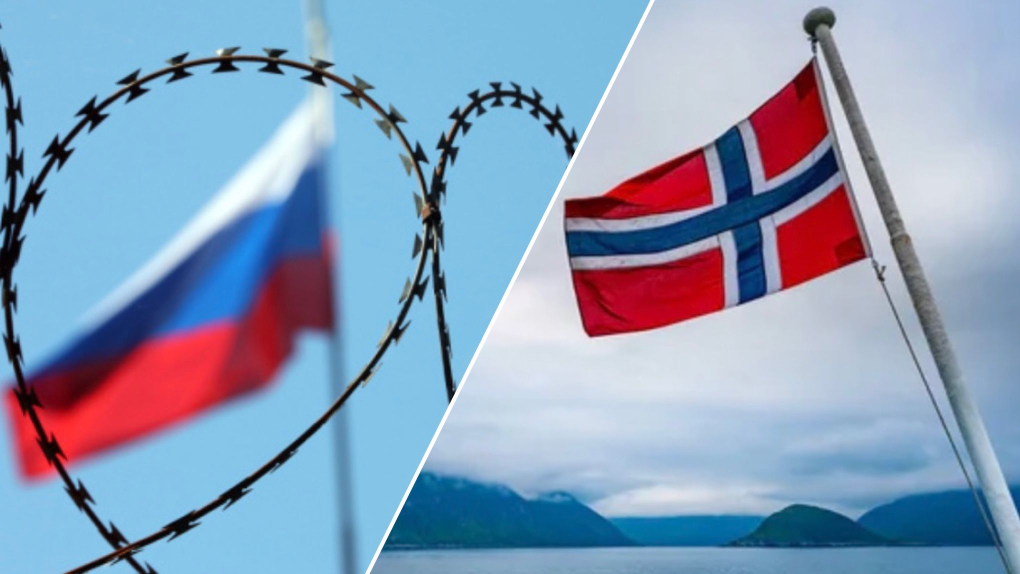 Норвегія заборонила в'їзд російським туристам