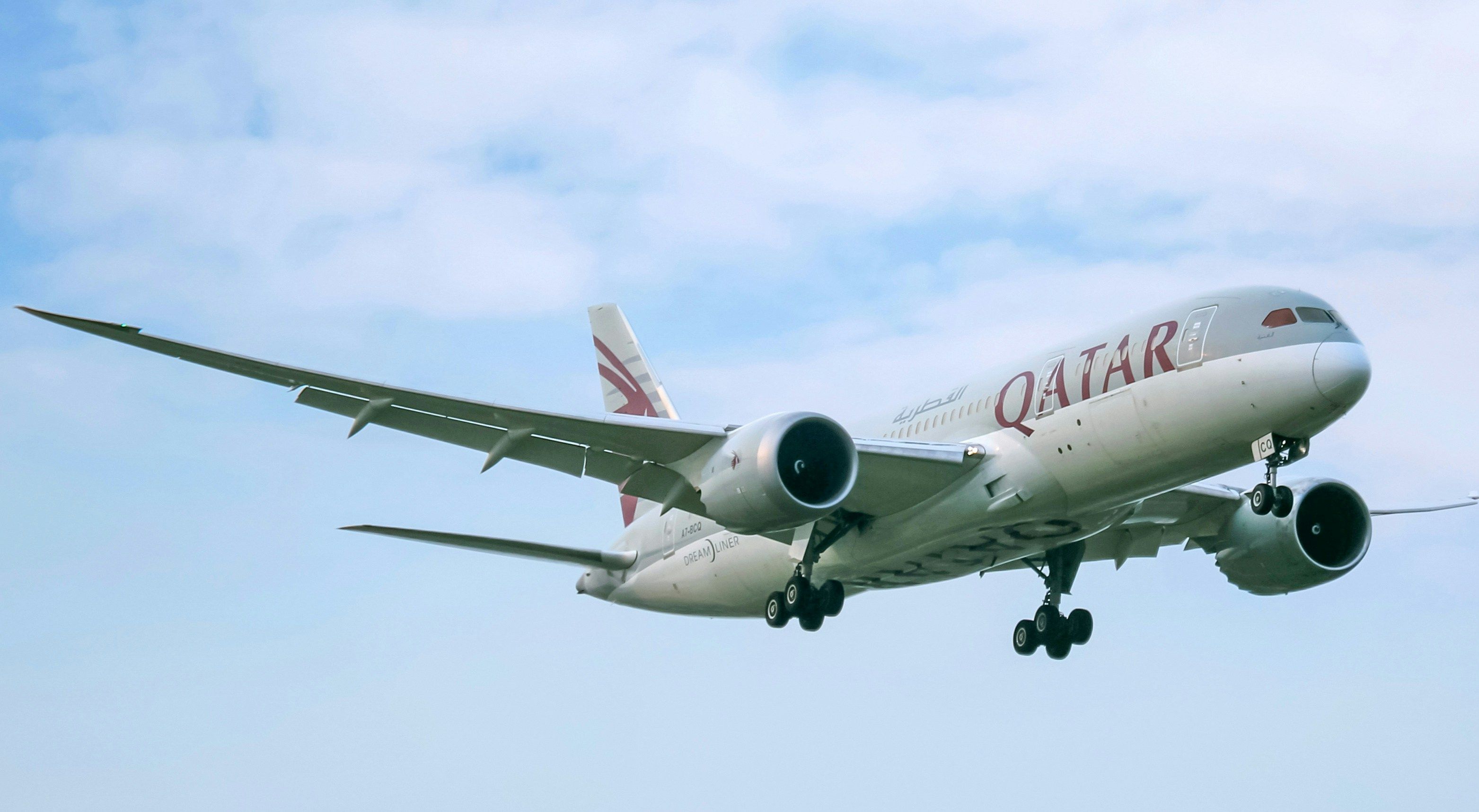 Переможцем стала авіакомпанія Qatar Airways Переможцем стала авіакомпанія Qatar Airways